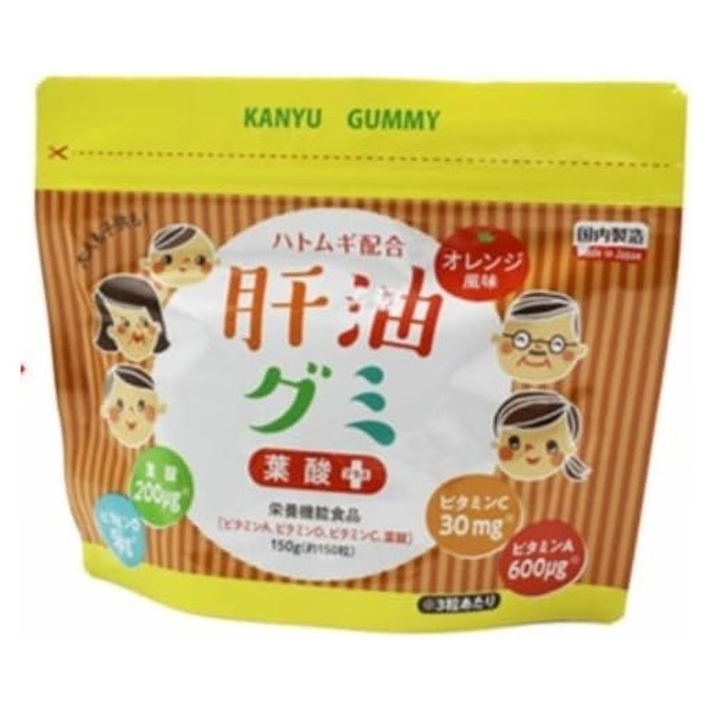 肝油グミ オレンジ風味のパッケージ